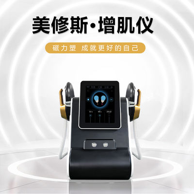 2025 nueva máquina de formación del cuerpo con RF 4 manijas con cojín